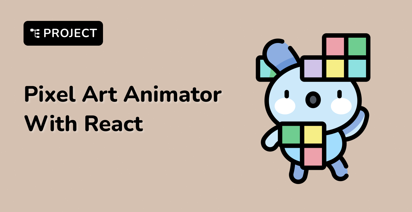 Create a Pixel Art Animator With React