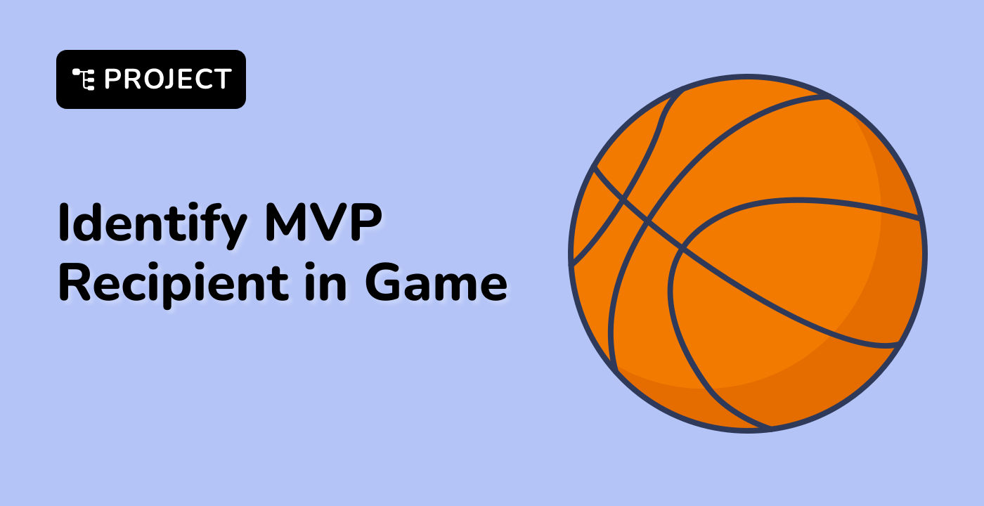 Identify MVP Recipient in Game