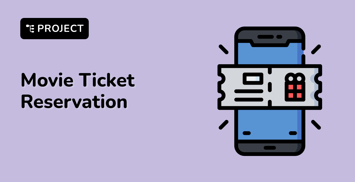 Movie Ticket Reservation System