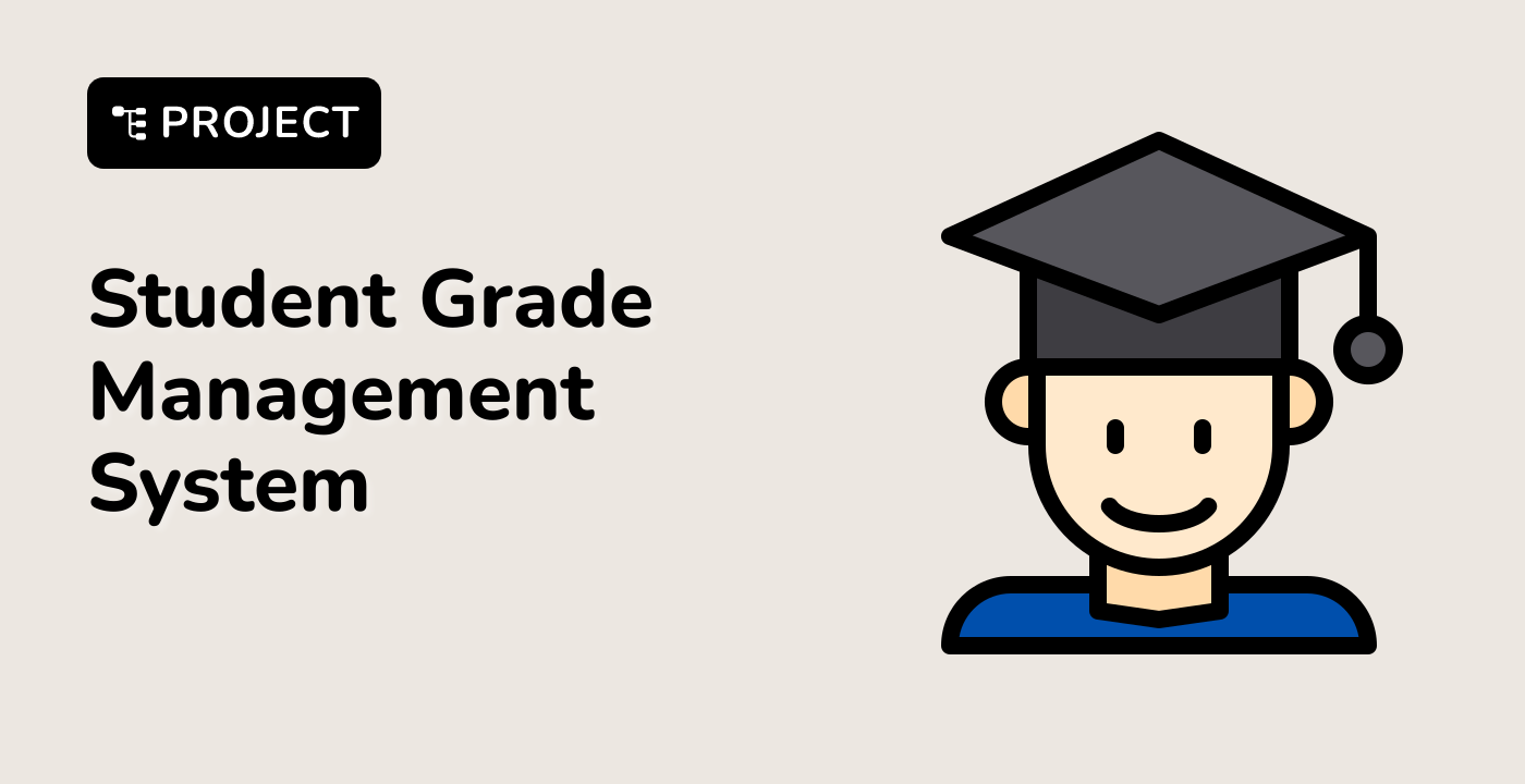 Student Grade Management System